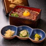 Wagyu Box